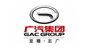 Guangzhou Automobile Group Co., Ltd.